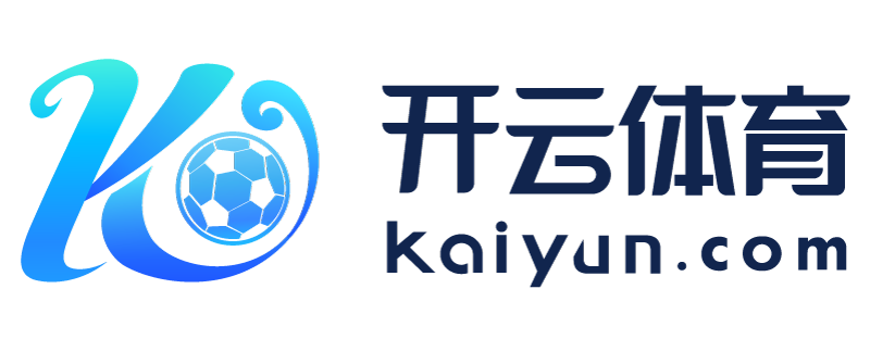 台湾省惠州市云开体育app官网登录